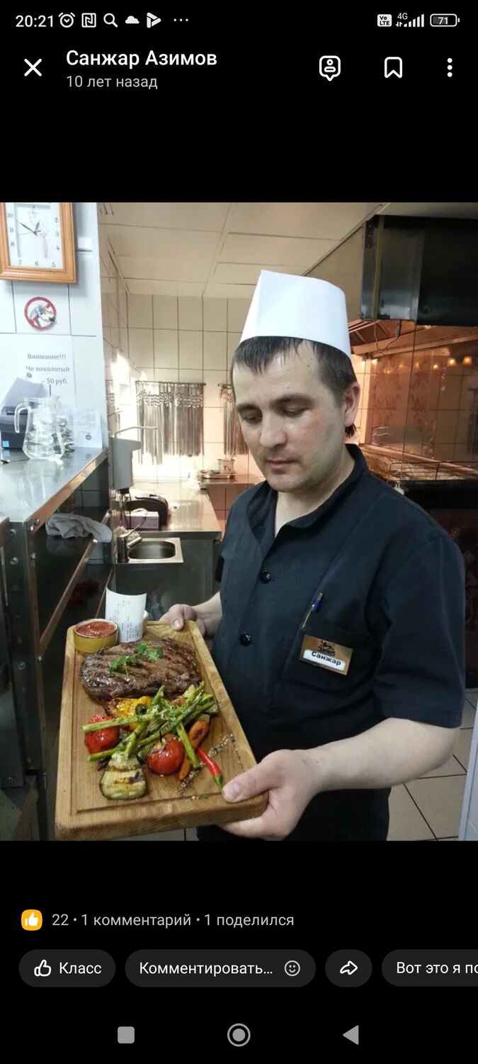 ���������� ������, ���� ������� �����, 32 ����, ������������ ��� ������, ����� � ���������