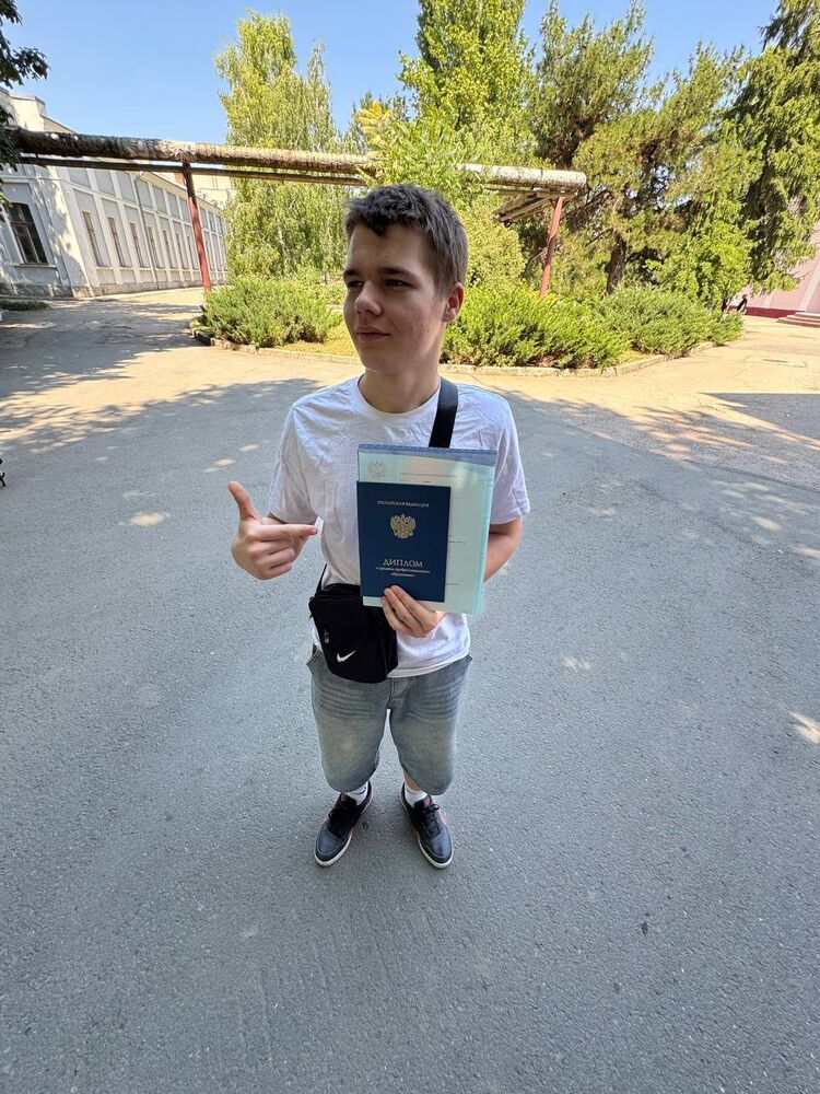 ���� 52959882 ����� �������, 19 ���, ���� ���������� � �����������