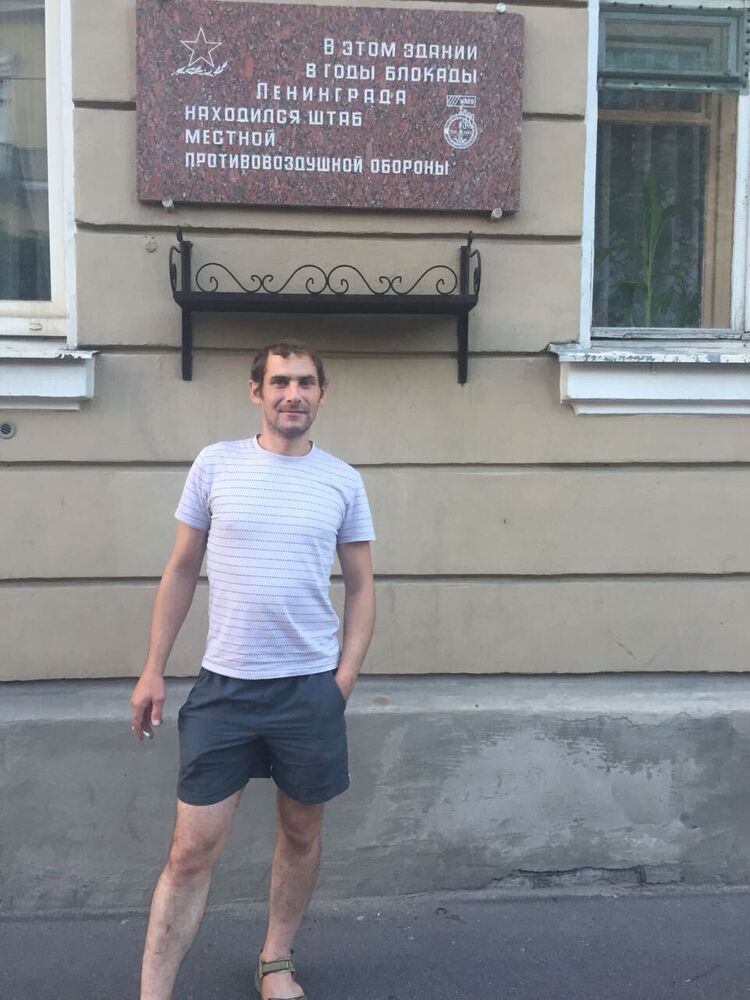 ���������� �����-���������, ���� ������� ������, 44 ����, ������������ ��� ������, ����� � ���������