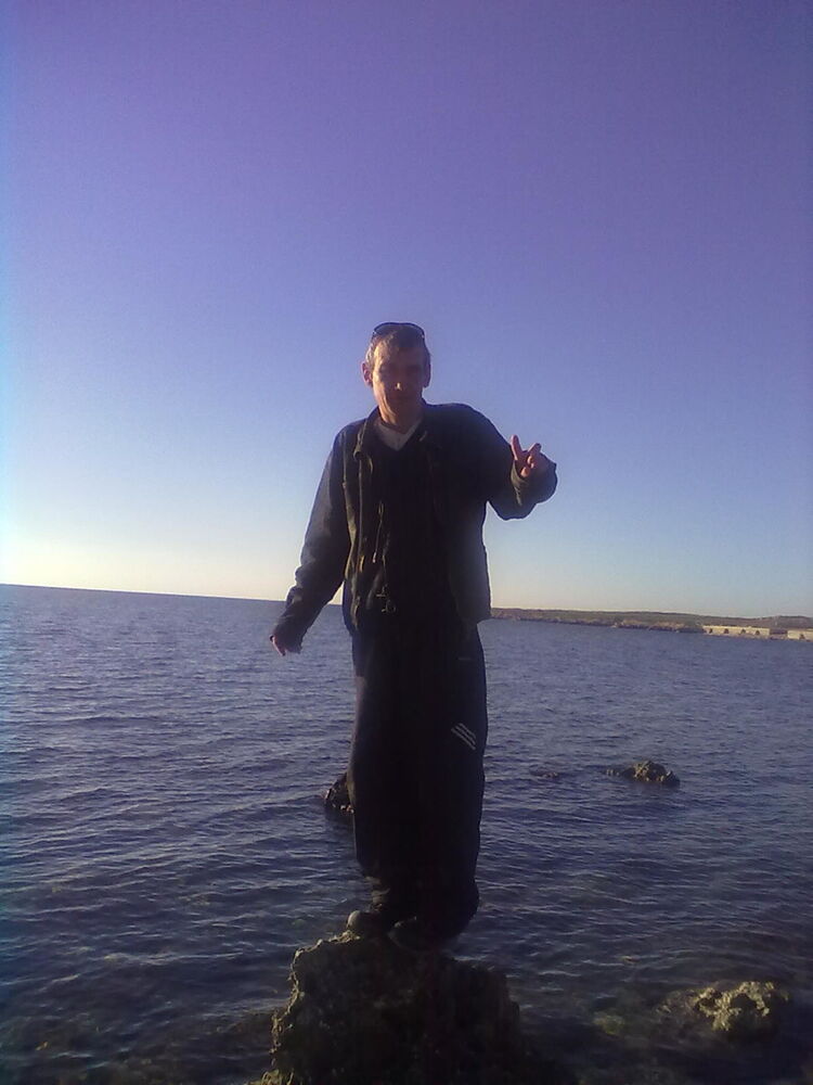 ���� 4186882 ������� ����, 44 ����, ���� ���������� � �����