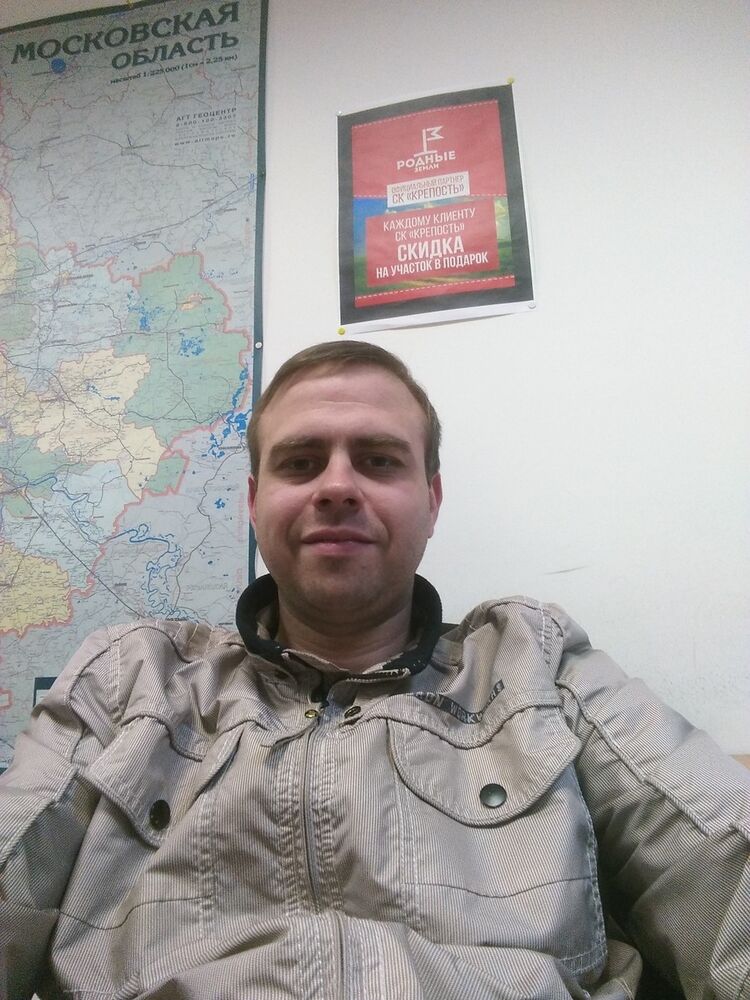 ���� 17668812 ������� �������, 39 ���, ���� ���������� � ������