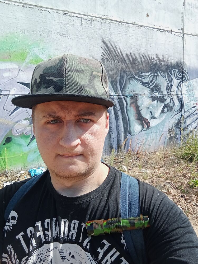 ���� 29450222 ������� Albanec, 33 ����, ���� ���������� � ������