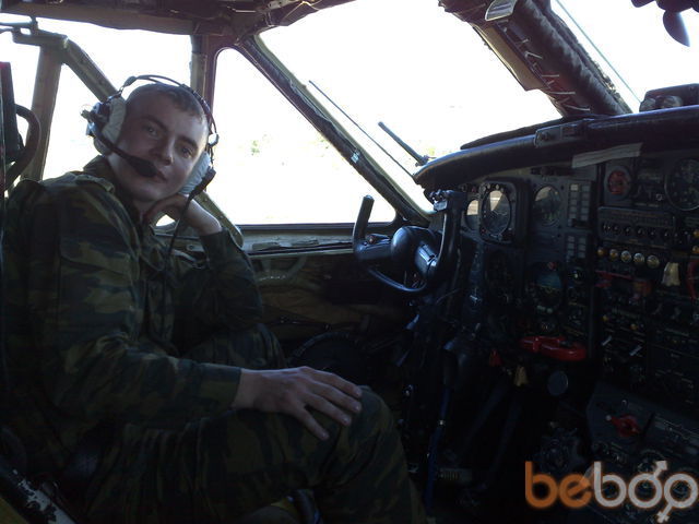 ���������� ���������, ���� ������� �����, 38 ���, ������������ ��� ������, ����� � ���������, c�������� ���������