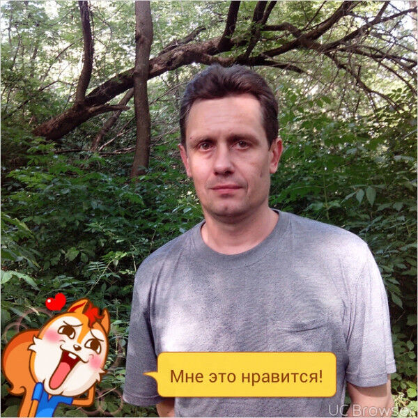 ���� 7048172 ������� ����, 49 ���, ���� ���������� � ������