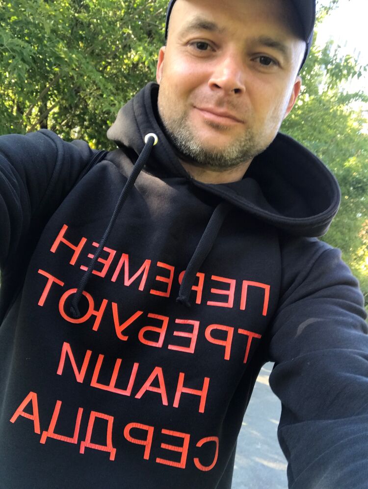 ���� 55288782 ������� �����, 44 ����, ���� ���������� � ������� �����