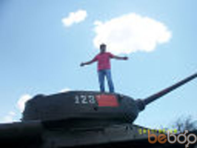 ���������� ������, ���� ������� Artur, 32 ����, ������������ ��� ������, ����� � ���������, c�������� ���������