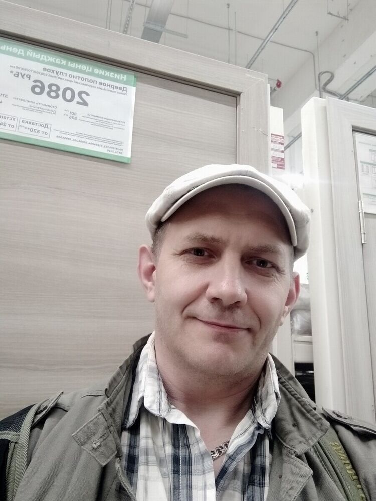 ���� 20702072 ������� ������, 48 ���, ���� ���������� � �����-����������