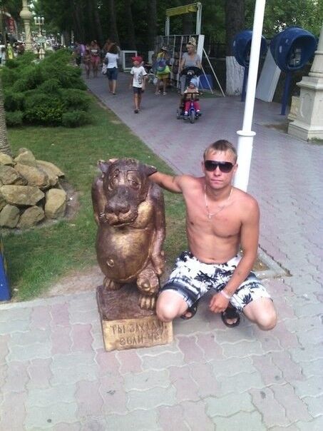 ���� 17581572 ������� ������, 34 ����, ���� ���������� � ������