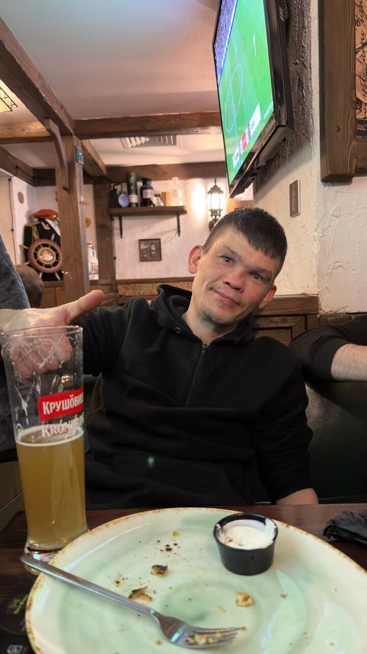 ���������� �����-���������, ���� ������� �������, 32 ����, ������������ ��� ����� � ���������, c�������� ���������