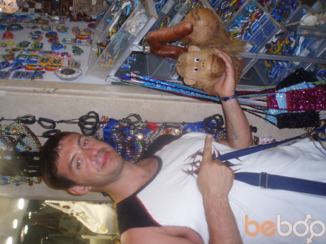 ���������� ������, ���� ������� Maxim, 42 ����, ������������ ��� ������, ����� � ���������, c�������� ���������