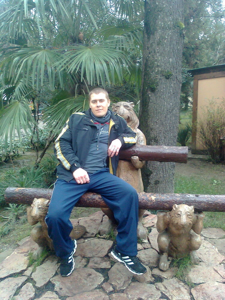 ���� 9903582 ������� ����, 45 ���, ���� ���������� � ������ ���������