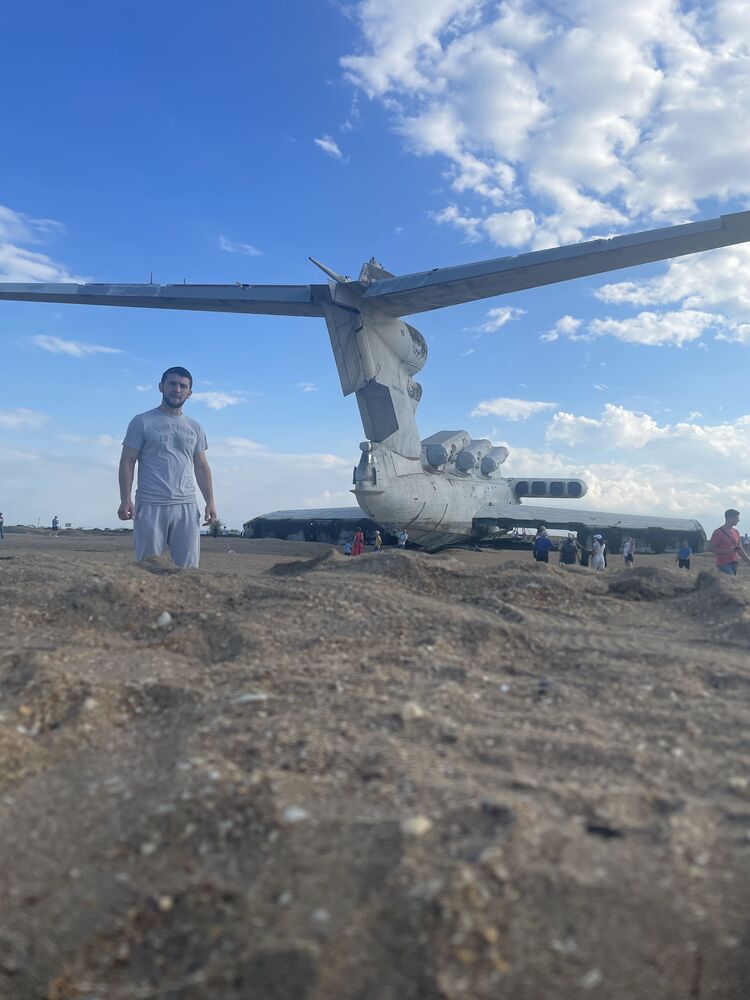 ���������� ���������, ���� ������� ���, 29 ���, ������������ ��� ������, ����� � ���������, c�������� ���������