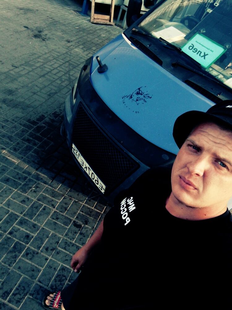 ���������� ���������, ���� ������� ����, 32 ����, ������������ ��� ������, ����� � ���������