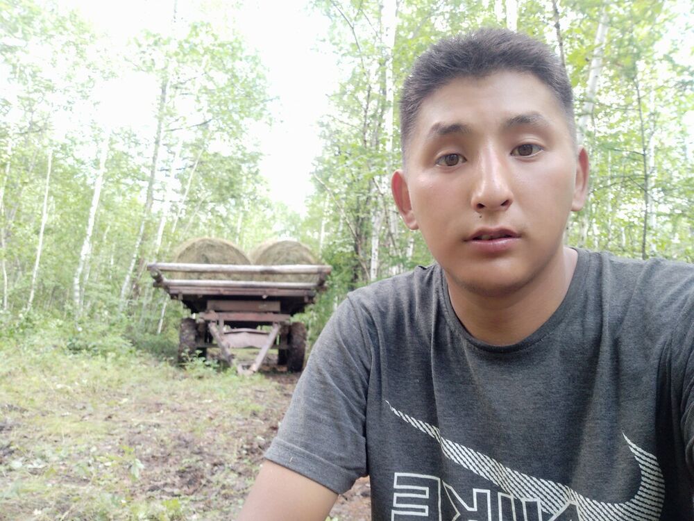 ���� 20915792 ������� �������, 31 ���, ���� ���������� � �������