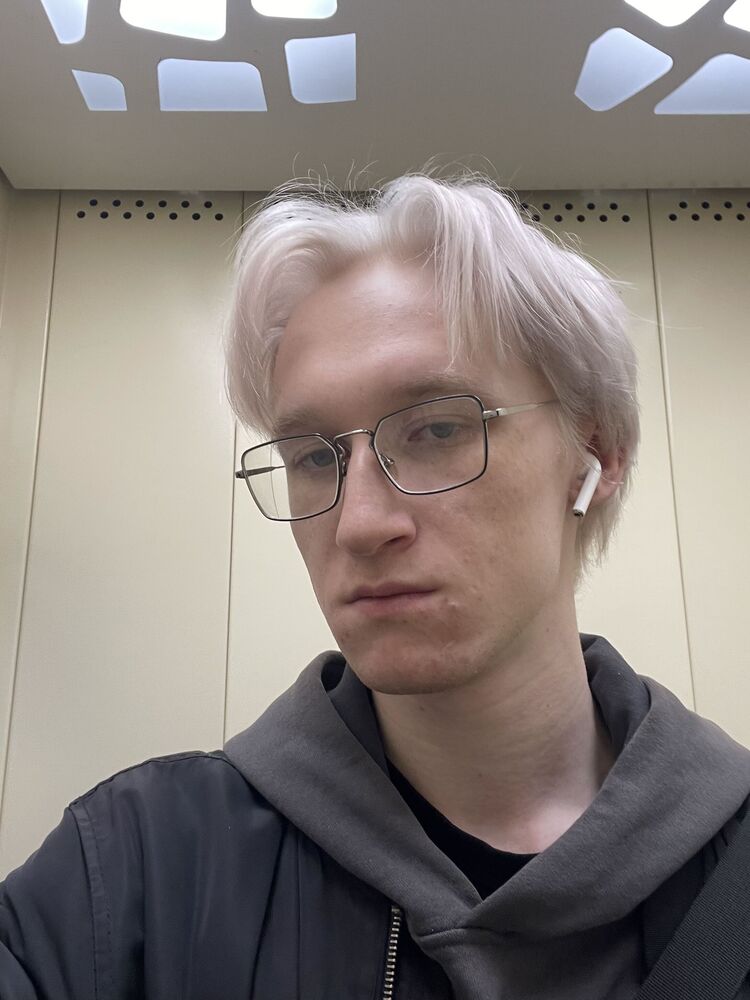 ���� 53650952 ����� �����, 20 ���, ���� ���������� � ������������