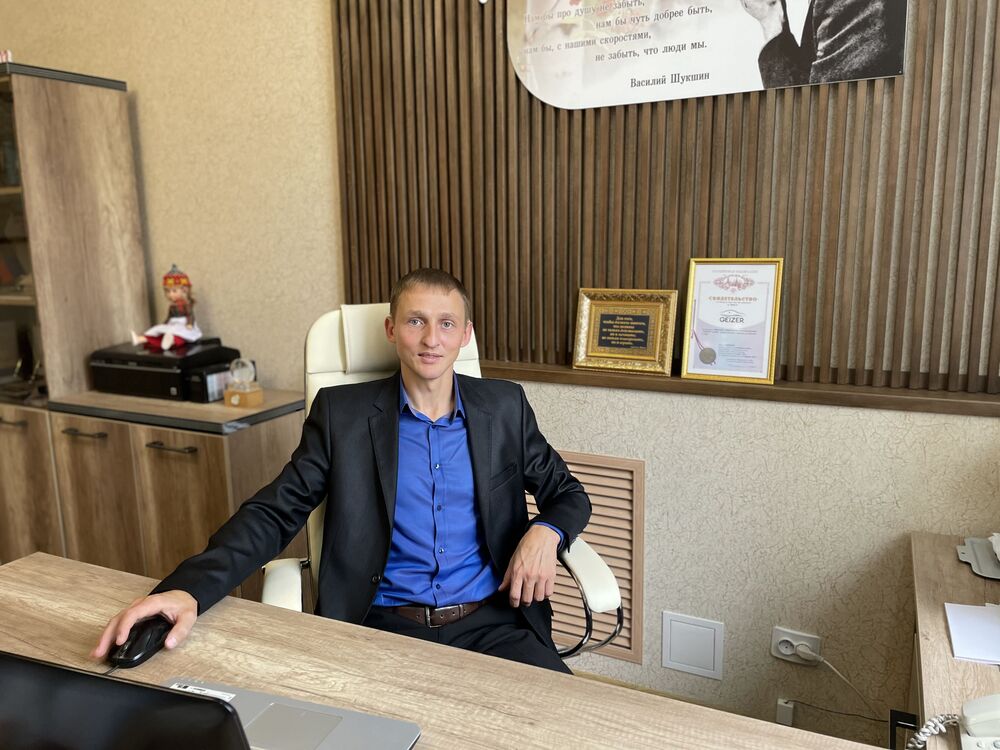  Hue,   Ruslan, 38 ,   ,   