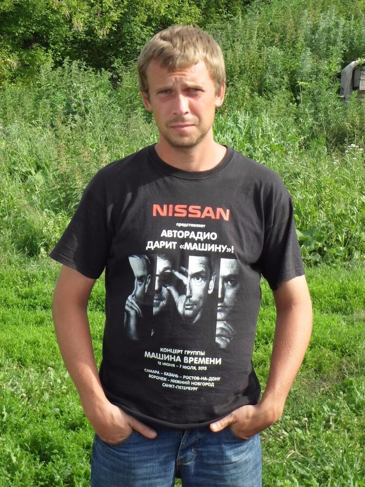 ���������� �����, ���� ������� Vova, 38 ���, ������������ ��� ������, ����� � ���������, c�������� ���������