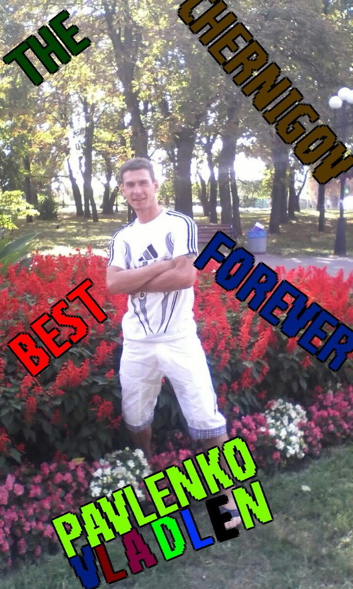 ���������� ��������, ���� ������� VLADLEN, 36 ���, ������������ ��� ����� � ���������, c�������� ���������