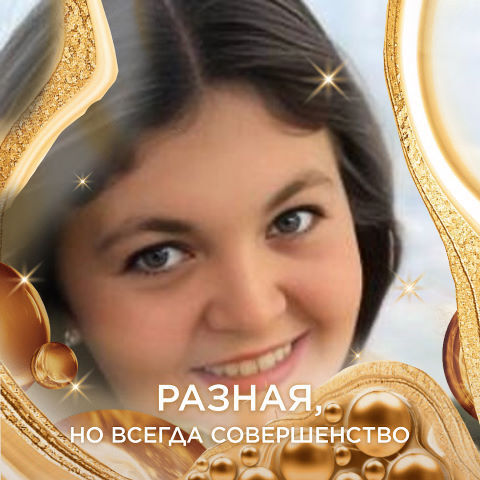 ���� 37979432 ������� ��������, 49 ���, ���� ���������� � �����������