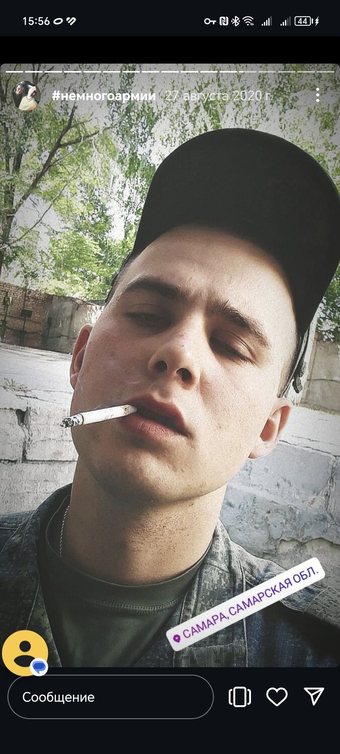  ,    , 29 ,  
