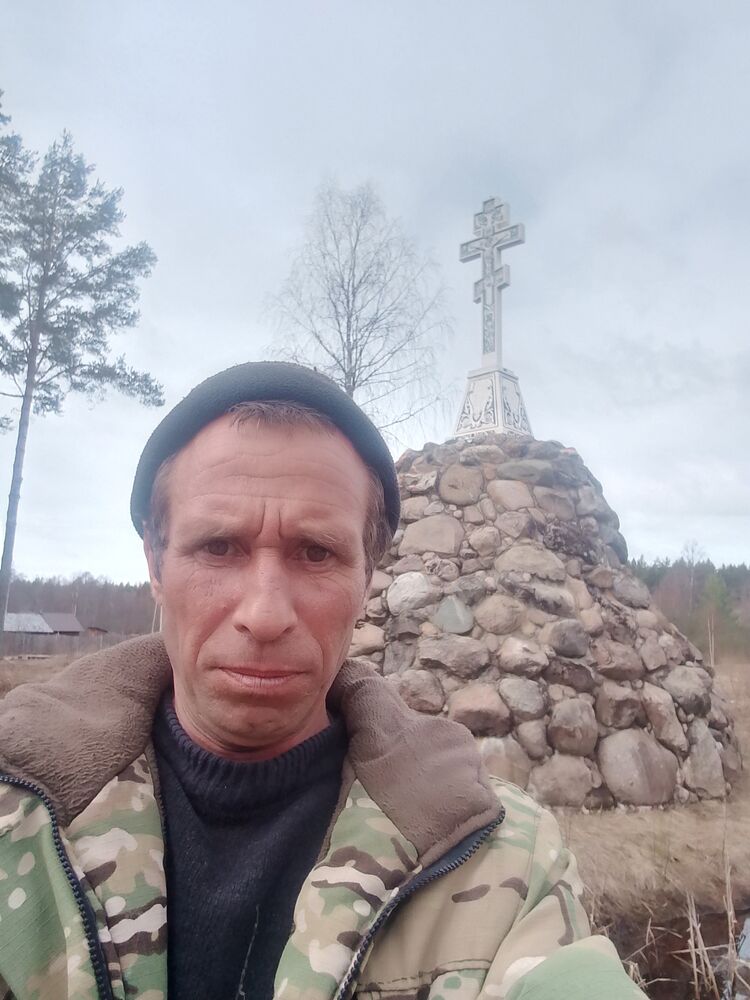 ���� 42507192 ������� ����, 43 ����, ���� ���������� � �������-��-����