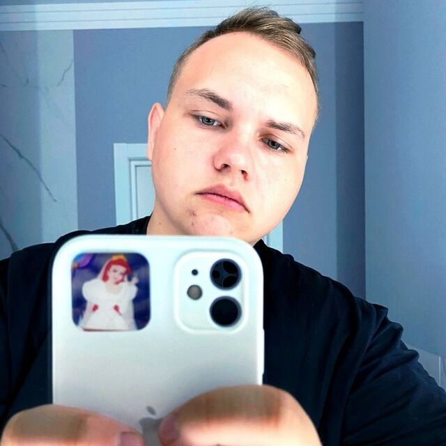 ���� 44948672 ����� ��������, 20 ���, ���� ���������� � ����������