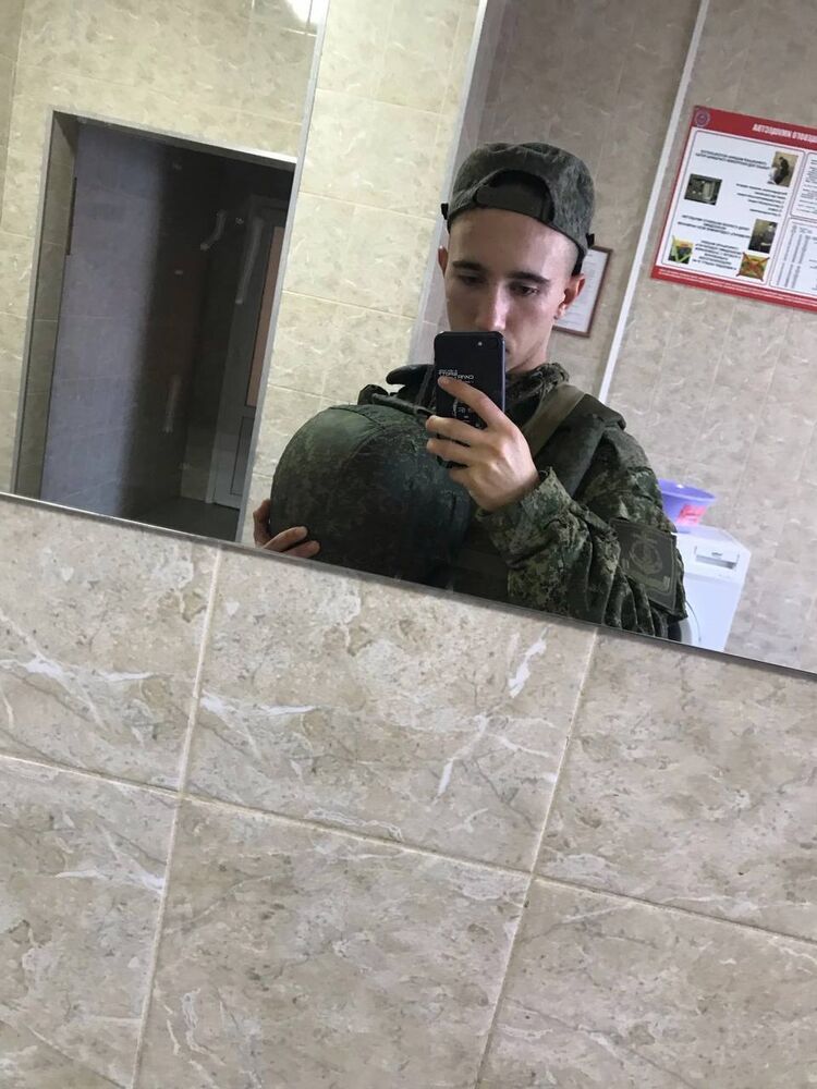 ���� 50639532 ����� ������, 21 ���, ���� ���������� � ����