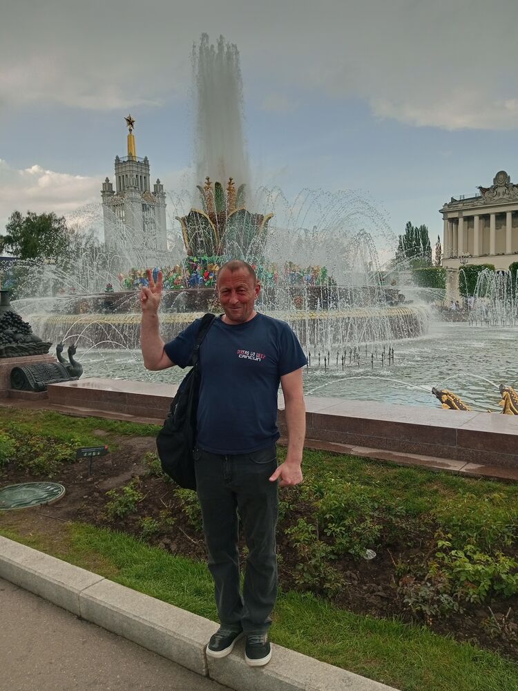 ���� 53453732 ������� ���������, 43 ����, ���� ���������� � ������