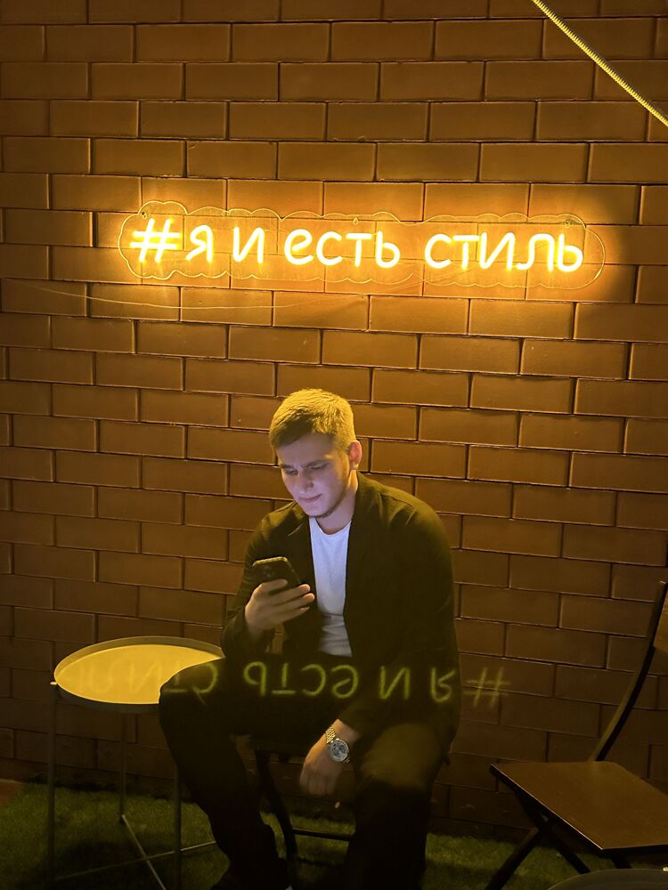 ���������� �����������, ���� ����� ����, 23 ����, ������������ ��� ������, ����� � ���������