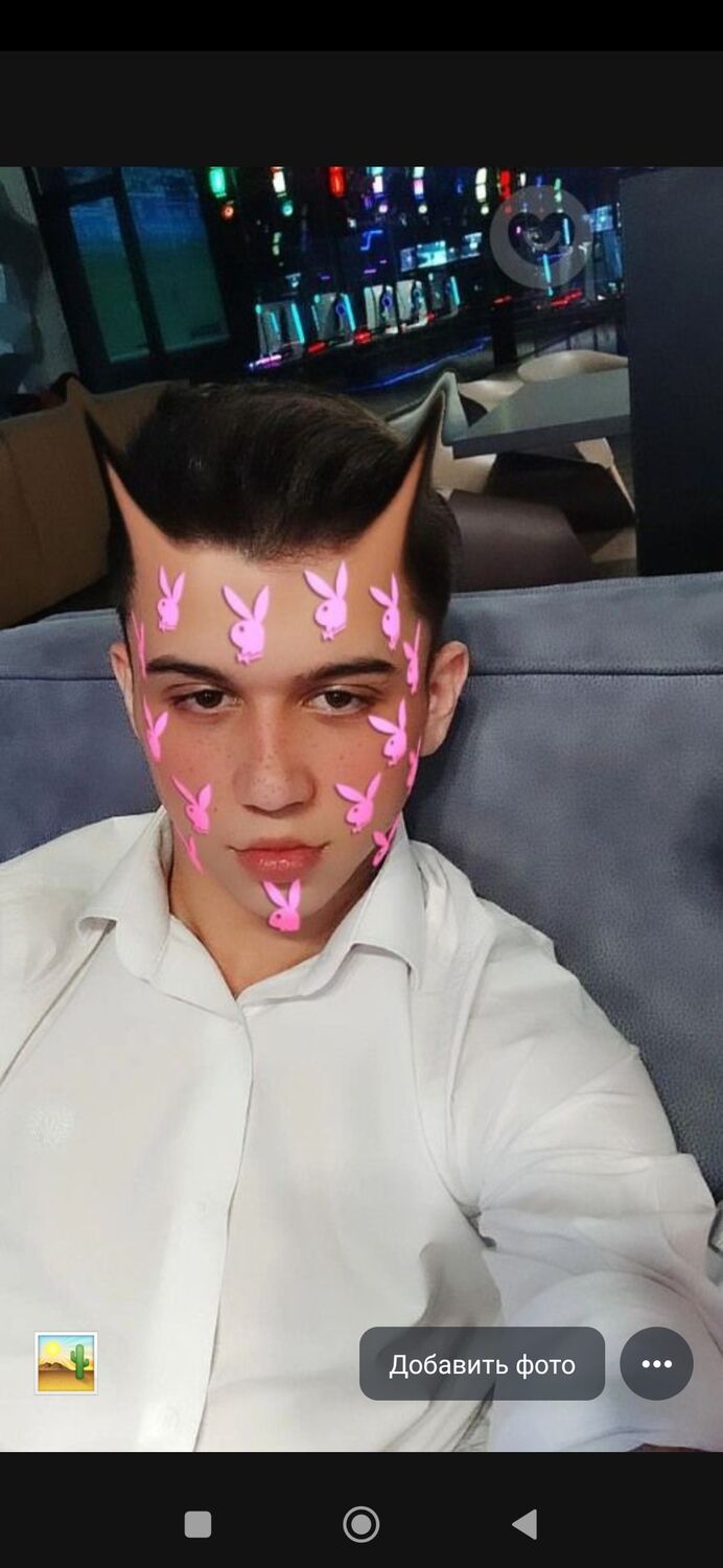 ���� 41358822 ����� Matkul, 20 ���, ���� ���������� � ��������