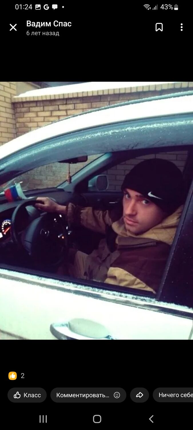 ���� 49096542 ����� ����, 25 ���, ���� ���������� � ������