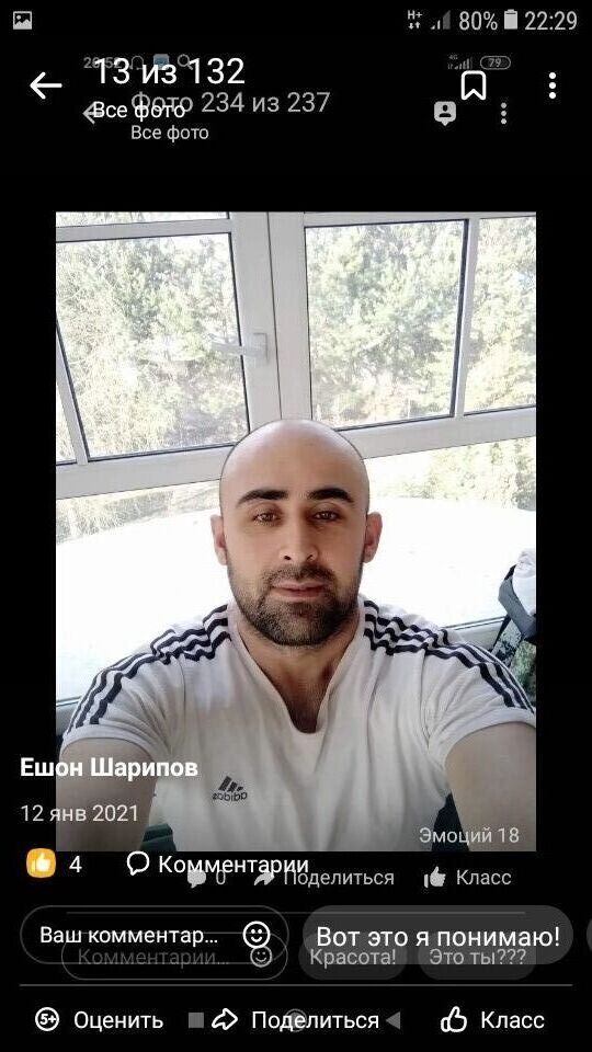 ���������� ������, ���� ������� �����, 39 ���, ������������ ��� ������, ����� � ���������