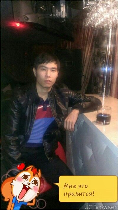 ���� 7935042 ������� �����, 36 ���, ���� ���������� � ������