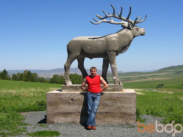 ���������� ������, ���� ������� ������, 41 ���, ������������ 