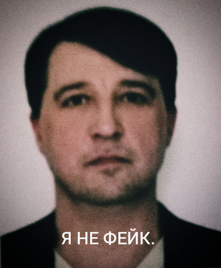  ,   OLEZHKA CHE, 99 ,   ,   , c 