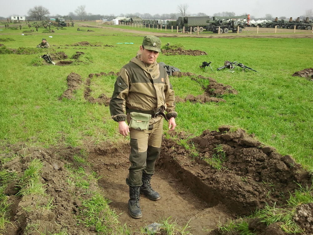 ���� 5493152 ������� �����, 41 ���, ���� ���������� � ������������