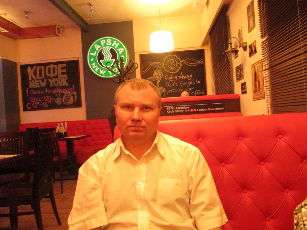 ���� 8564592 ������� ���������, 54 ����, ���� ���������� � ��������