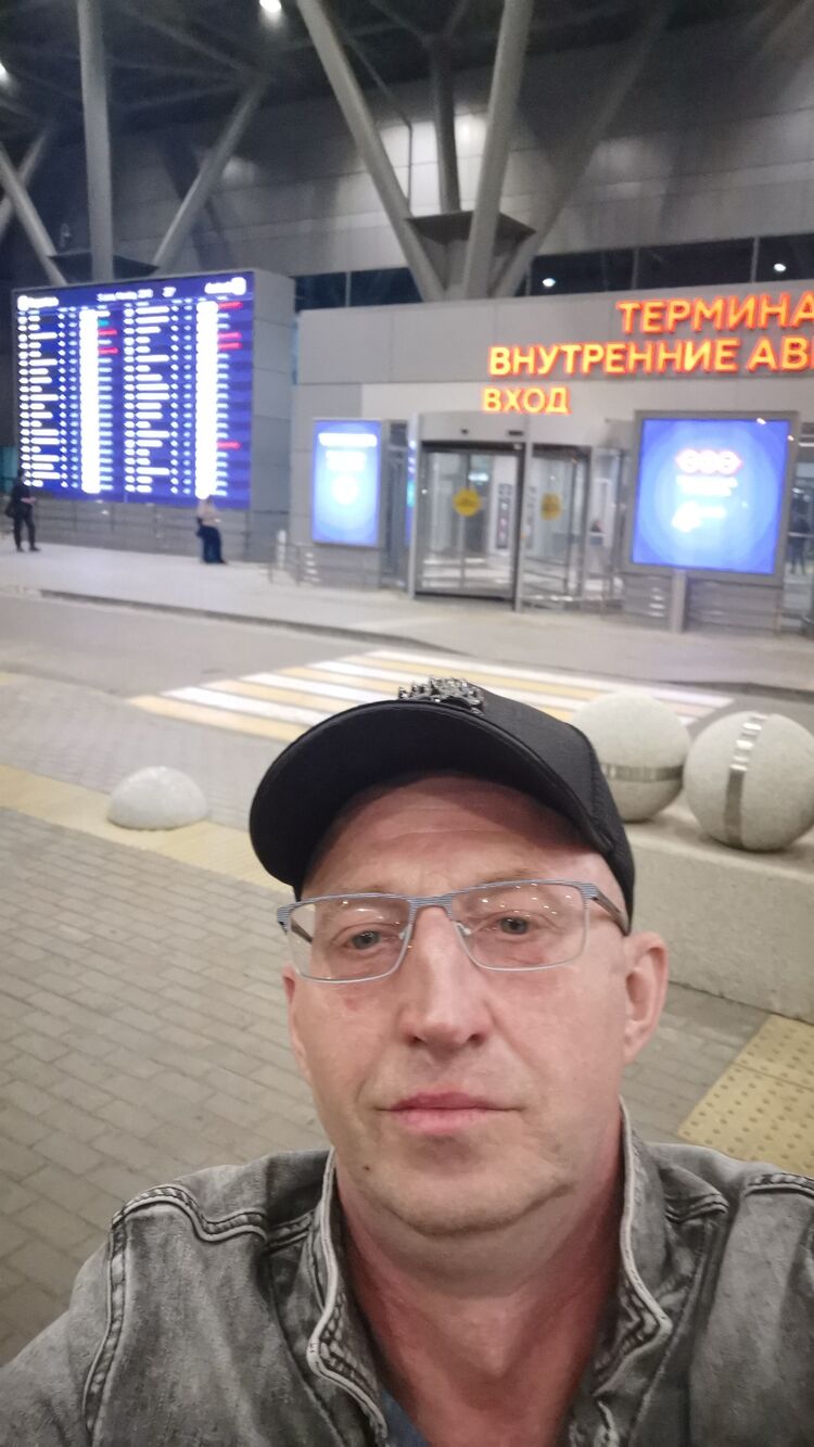 ���������� ������, ���� ������� Vavilon, 45 ���, ������������ ��� c�������� ���������, ���������