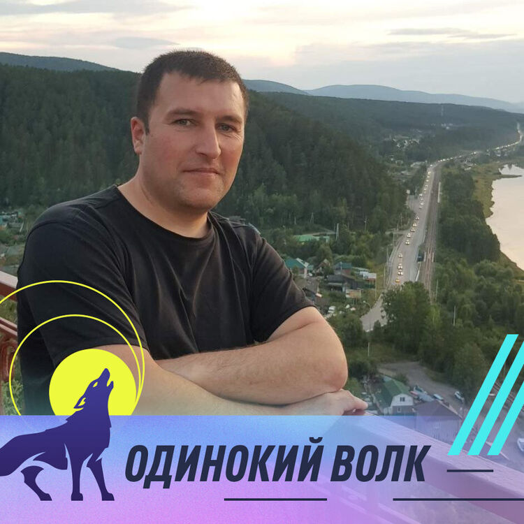 ���� 31815342 ������� ������, 43 ����, ���� ���������� � ���������