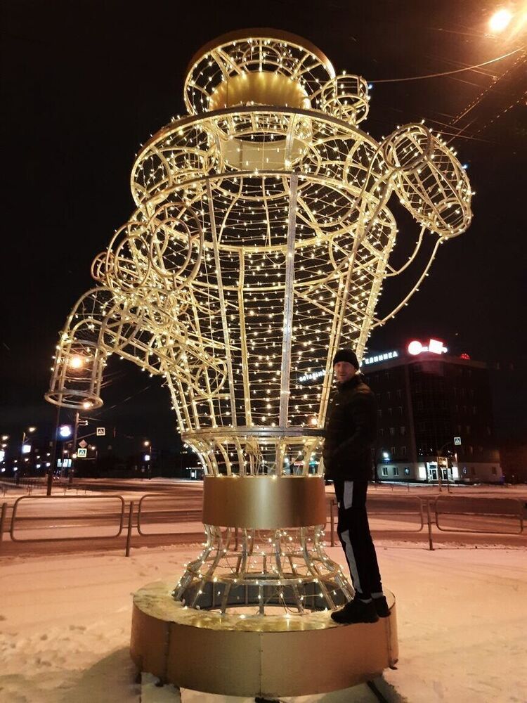 ���� 21994352 ������� �����, 43 ����, ���� ���������� � ����������