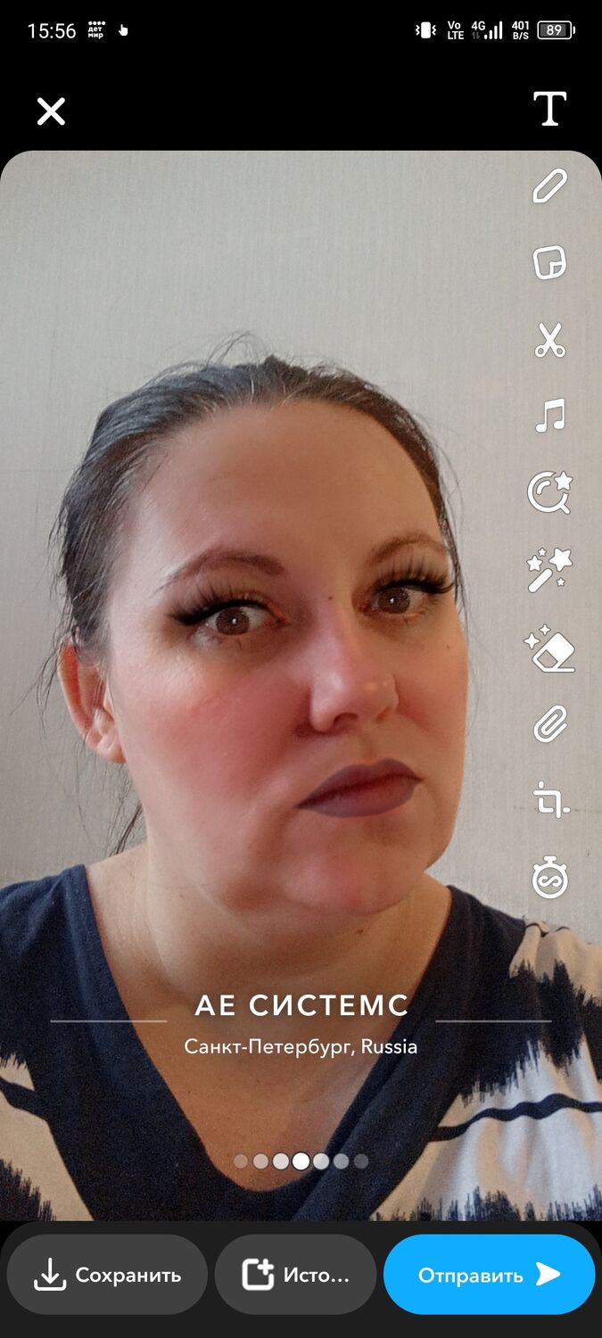 ���������� �����-���������, ���� ������� �������, 40 ���, ������������ ��� c�������� ���������