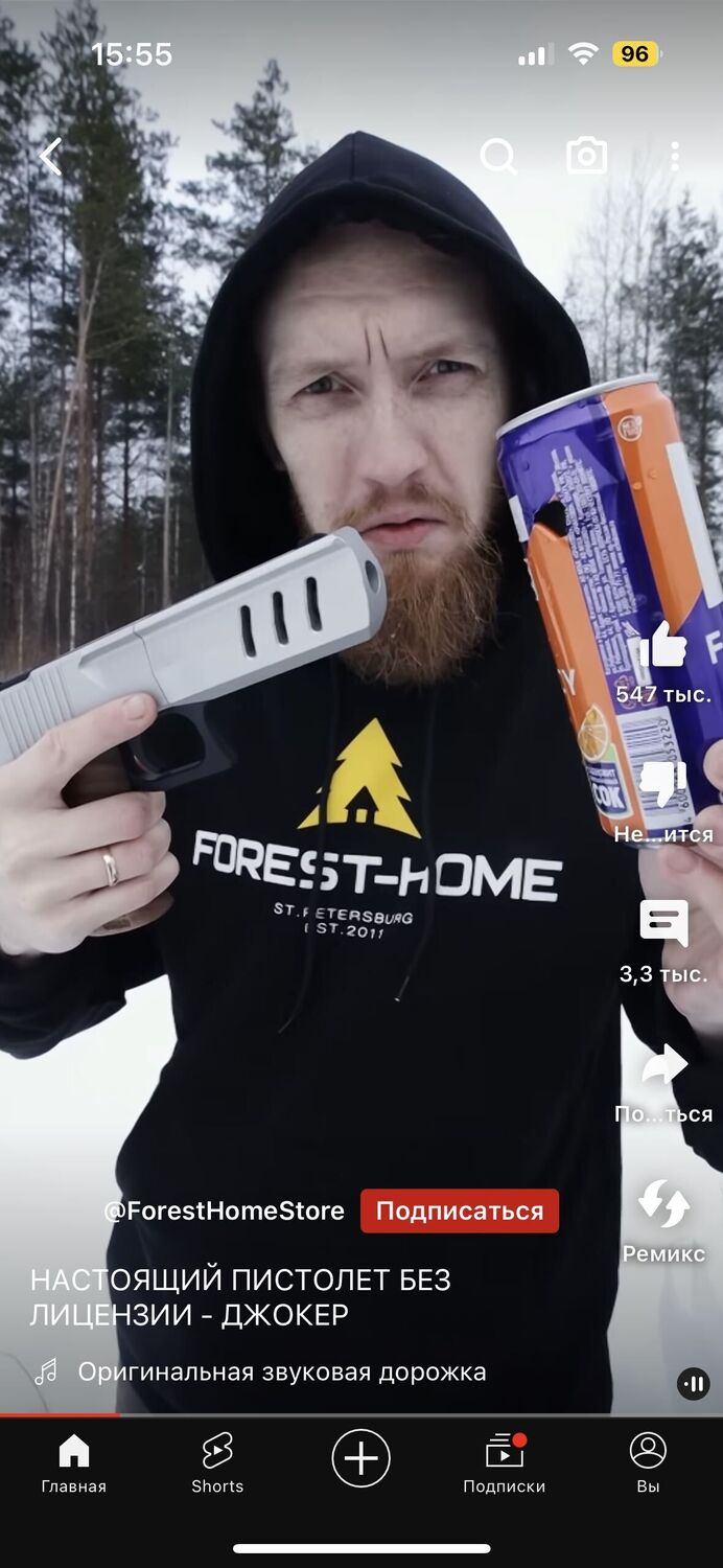 ���� 35356482 ������� �������, 38 ���, ���� ���������� � ������������