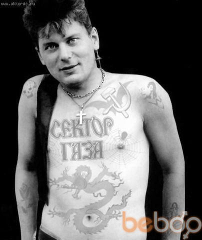 ���� 1355682 ������� Maxx, 42 ����, ���� ���������� � ����