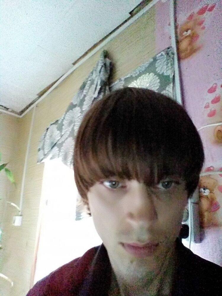 ���� 7866162 ������� �����, 43 ����, ���� ���������� � �������