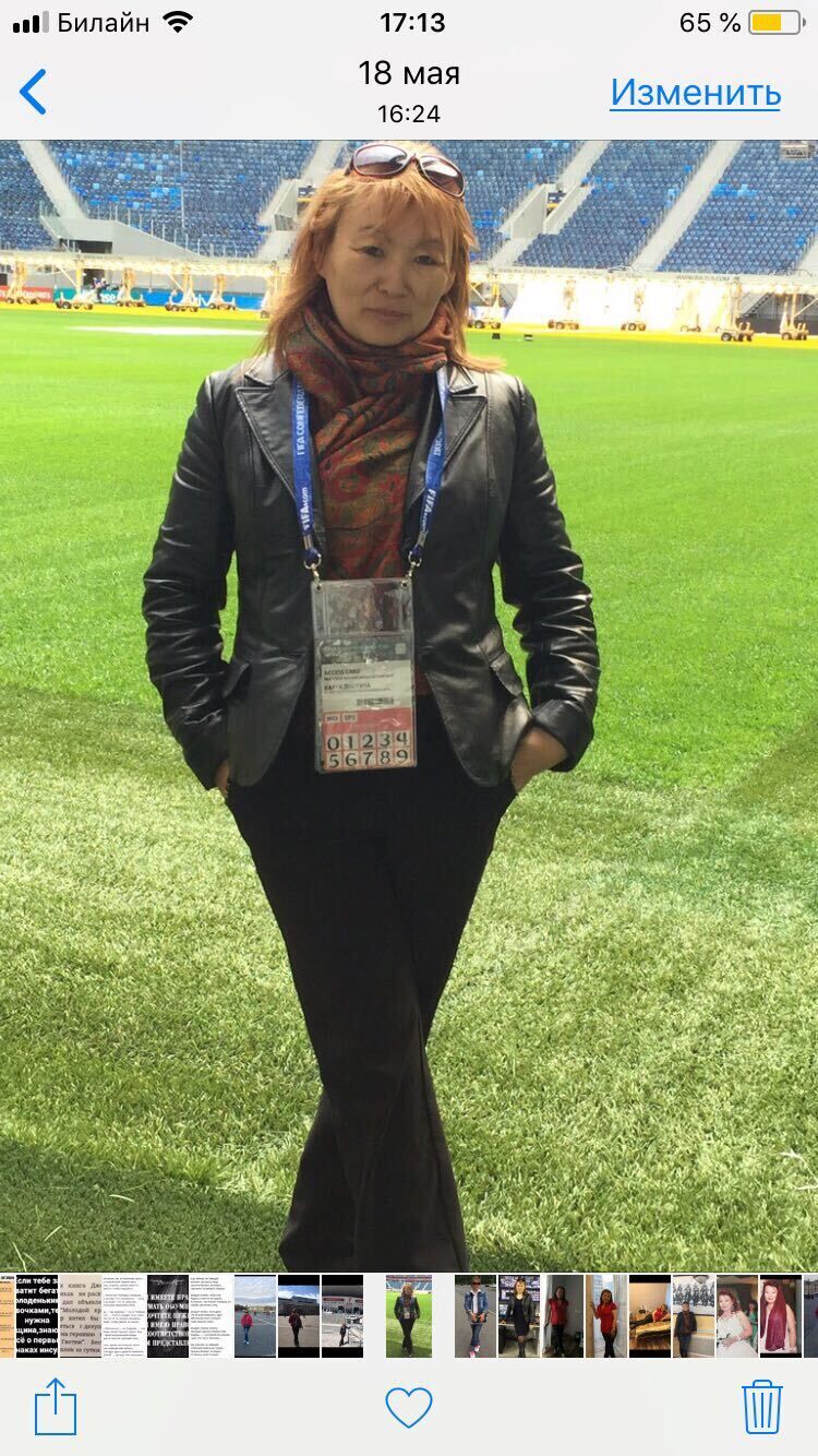 ���������� ������, ���� ������� ��������, 50 ���, ������������ ��� ����� � ���������, c�������� ���������