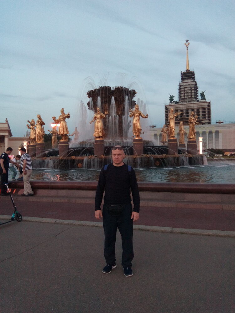 ���� 9744652 ������� ����, 39 ���, ���� ���������� � ������