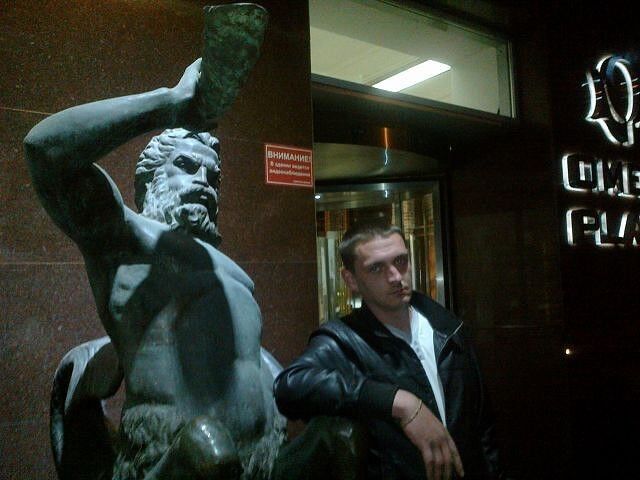 ���� 9527342 ������� ����, 36 ���, ���� ���������� � ����������