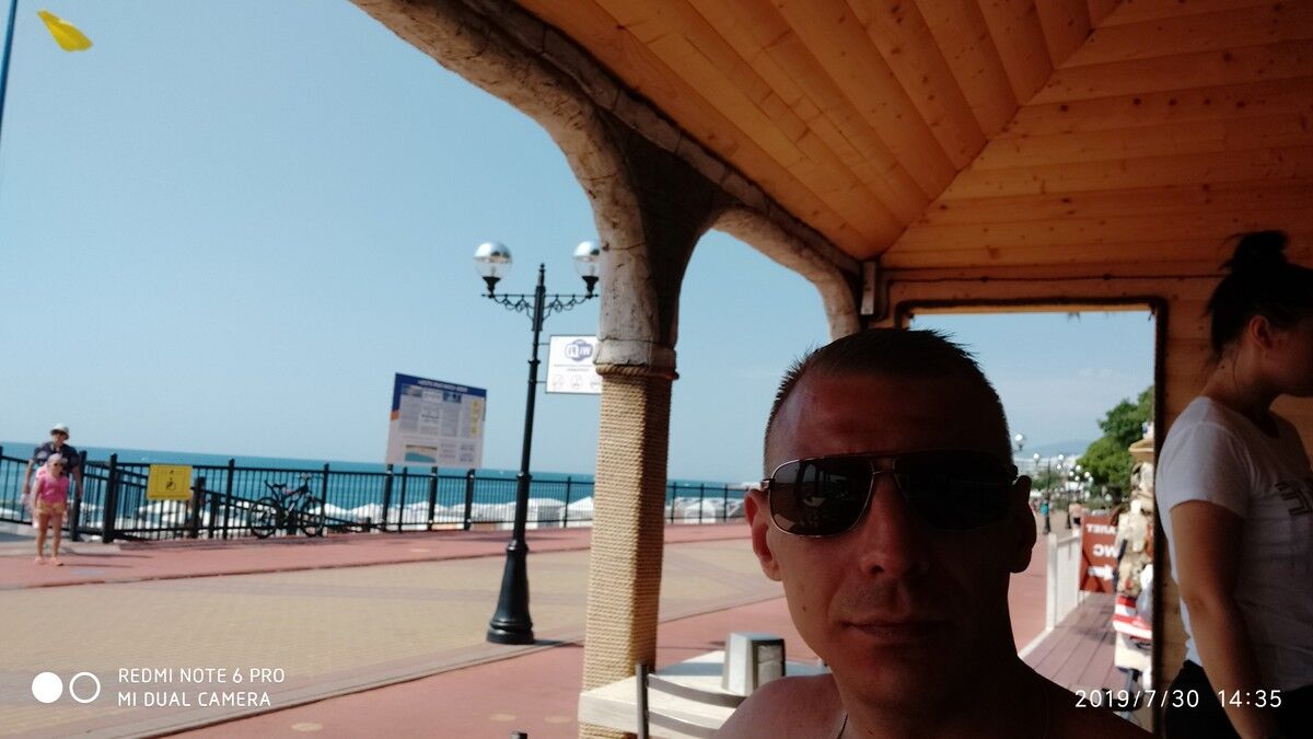 ���������� ������ �����, ���� ������� �����, 44 ����, ������������ ��� ������, ����� � ���������, c�������� ���������