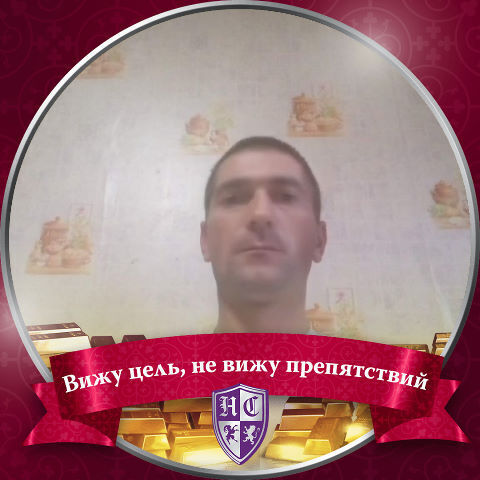 ���� 31123372 ������� �����, 36 ���, ���� ���������� � ������������