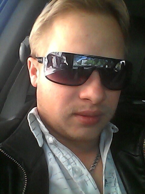 ���� 8775992 ������� �����, 33 ����, ���� ���������� � ��������-���������